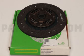 DN056 CLUTCH DISC  Z2#/TD27