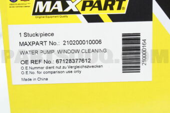 210200010006 WATER PUMP, WINDOW CLEANING