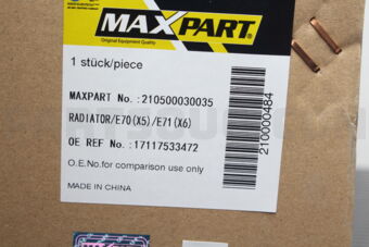 210500030035 RADIATOR/E70(X5)/E71(X6)