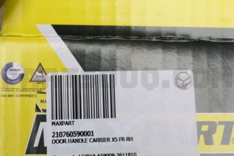 210760590001 DOOR HANDLE CARRIER X5 FR RH
