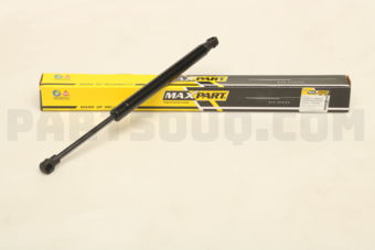 210880290007 GAS SPRING-BONNET-E39/TOURING