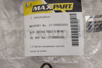 211090820001 AIR INTAKE HOSE-B(W246)