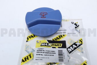 212501150001 RADIATOR CAP-A4/A6/PASSAT/BORA