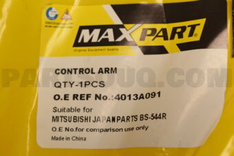 4013A091MX FRONT LOWER ARM LH
