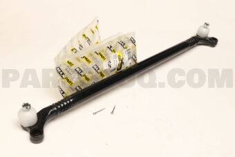 485603S525MX CENTRE ROD