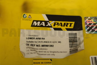 MR961392 LOWER ARM -RH