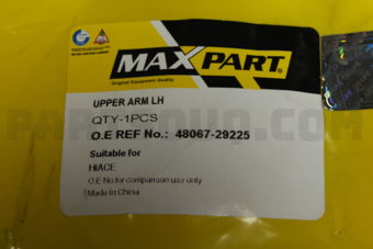 MX4806729225 UPEER ARM LH