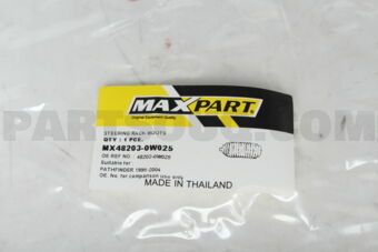 MX482030W025 STEERING RACK BOOTS