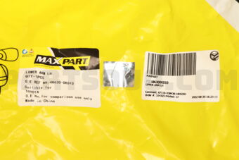 MX486300K010 UPPER ARM LH