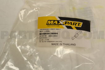MX4865428060 ARM BUSHING SMALL