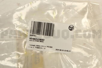 MX4865428060 ARM BUSHING SMALL