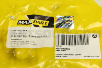 MX51450S04023 UPPER ARM RH