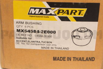 MX545842E000 ARM BUSHING