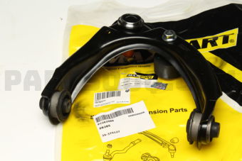 MXGJ6A34250B UPPER ARM LH