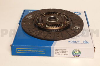 3125026230 CLUTCH DISC  2TR/3RZ