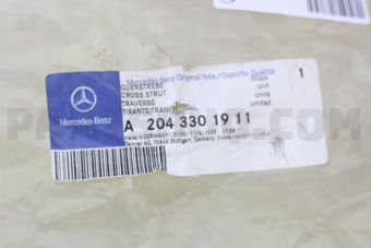 A2043301911 THRUST ARM LH W203