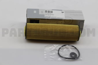2711800109 MERCEDES TS FILTER IN