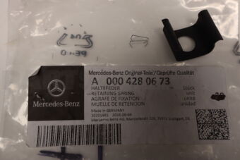 A0004280673 RETAINING SPRING