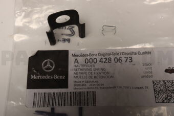 A0004280673 RETAINING SPRING