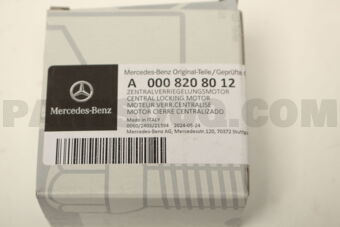 A0008208012 CENTRAL LOCKING MOTOR