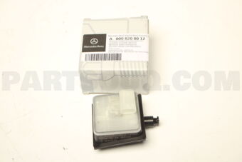 A0008208012 CENTRAL LOCKING MOTOR