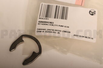 A0009941903 RETAINING DISK,STG PUMP-X156