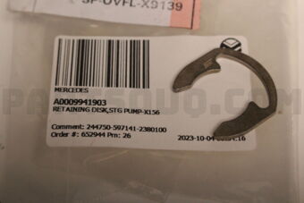 A0009941903 RETAINING DISK,STG PUMP-X156