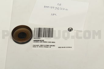 A0009976220 LOCKING CAP,TIMING CASE-W205