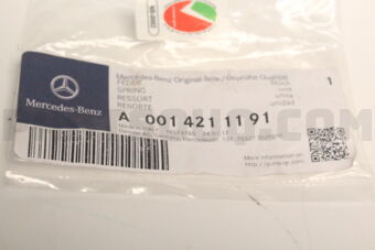A0014211191 RETAINING SPRING