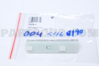 A0045468140 DISTRIBUTOR