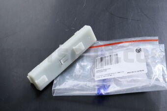A0045468240 DISTRIBUTOR