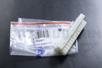 A0045468240 DISTRIBUTOR
