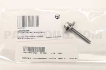 A0069901800 HEXAGON HEAD BOLT M5X35-E(W213