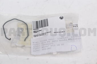 A0079932801 SPRING