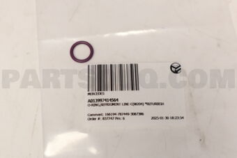 A013997414564 O-RING,REFRIGMENT LINE-C(W204) *REFURBISH