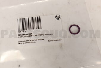 A013997414564 O-RING,REFRIGMENT LINE-C(W204) *REFURBISH