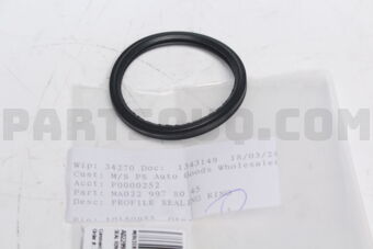 A0229978045 SEAL RING,TRANSMISSION-E(W212)