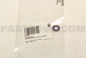 A023997624564 SEAL RING,REFRIGERANT-E(W212) *REFURBISH