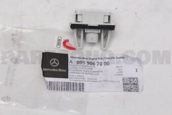 A0999067000 LICENSE PLATE LAMP