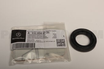 A1110160721 FORMDICHTUNG
