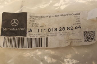 A111018288264 HOSE *REFURBISH