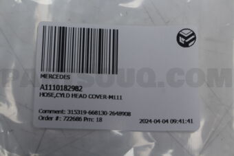 A1110182982 HOSE,CYLD HEAD COVER-M111