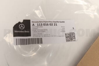 A1130160221 GASKET,ROCKER COVER LH-C(W203)