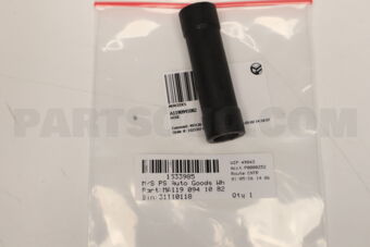 A1190941082 HOSE