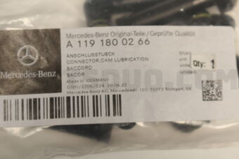 A1191800266 ANSCHLUSSTUECK