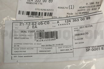 A1243530089 BOOT
