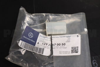 A1292670050 BUSHING