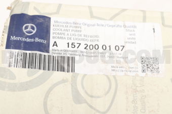 A1572000107 WATER PUMP-SL(R231)