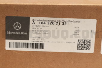 A1643202132 SUSPENSION LINK W-164