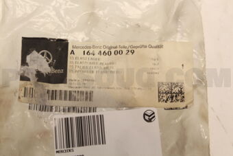 A1644600029 ELASTOMER BEARING,STG-M(W164)